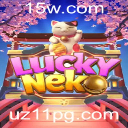 uz11 Casino App